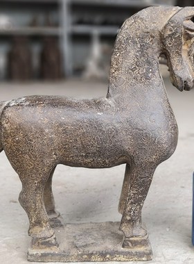 中式装修石雕复古风客厅玄关创意仿古汉唐石马家居手工艺礼品摆饰