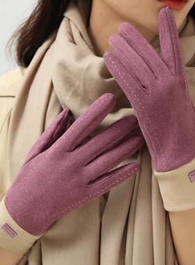 Womens winter gloves with plush insulation