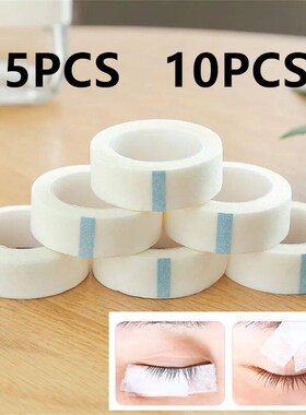 New5/10PCS White Tape Eye False Lashes Patch Breathable Medi
