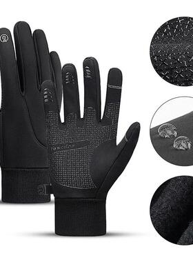 Outdoor Windproof Winter Gloves Bike Motorcycle Cycling Glov