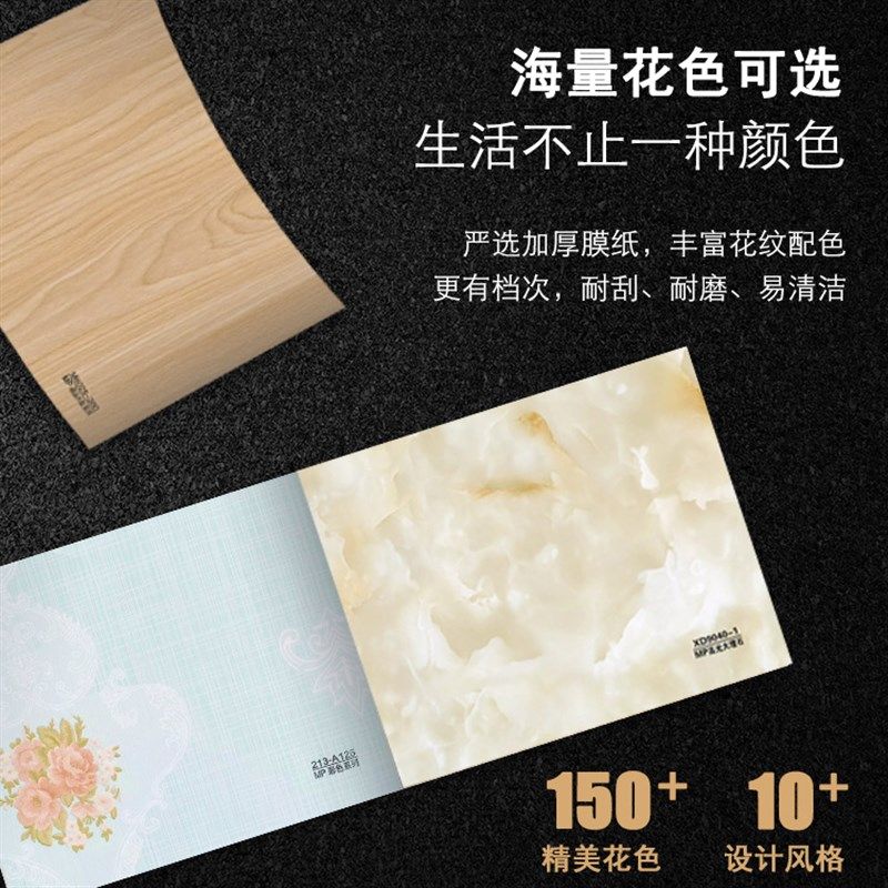 竹木纤维集成墙板背景墙扣板吊顶装饰面板全屋快装护墙板pvc板材,淘宝优惠券,粉丝福利购,淘宝优惠卷