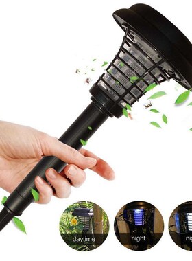 Solar LED Mosquito Repellent Killer Lamp Outdoor Mosquito Pe