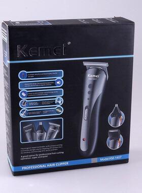 Hair clipper electric powerful hair shaving machine cutting