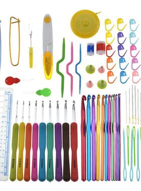 1Set Crochet Hooks Set With Case 14 Styles Knitting Needles
