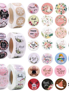 500pcs/Roll 2.5cm Thank You ers Seal Labels Gift Packaging e