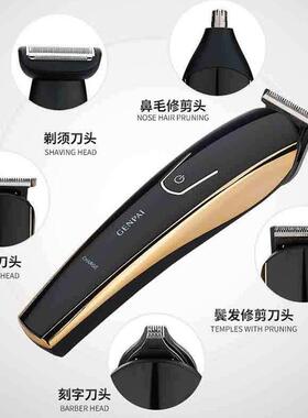 Full-body 5 in 1 Men Trimmer Hair Clipper Electric Shaver