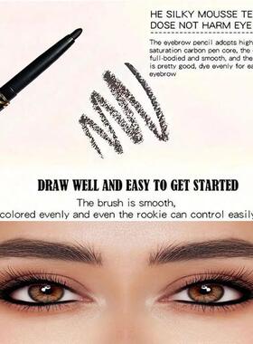 3pcs Black Eyeliner Pencils -Waterproof, Sweatproof & Smudge
