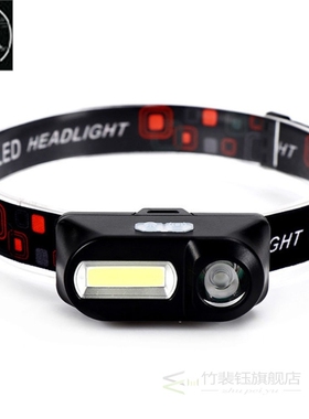 Camping Head Lamp Fishing Headlight Tools Accessories Car In