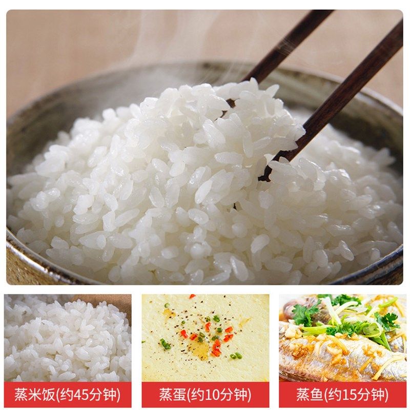 沁雾商用全自动电蒸箱燃气蒸饭柜智能蒸饭车米饭海鲜包子馒头整锅,淘宝优惠券,粉丝福利购,淘宝优惠卷