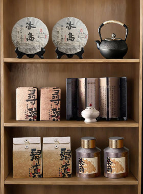中式茶具收纳展示架装饰摆件套装