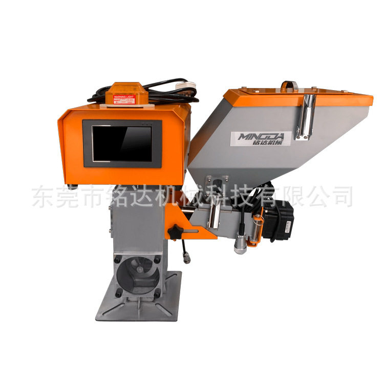 供应螺杆混料计量式色母机 单双色自动拌料色母机精准克数1克,淘宝优惠券,粉丝福利购,淘宝优惠卷