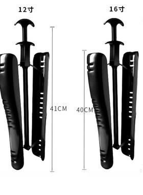 Boot Holder Adjustable Elastic Boot Support Long Boot Shaper