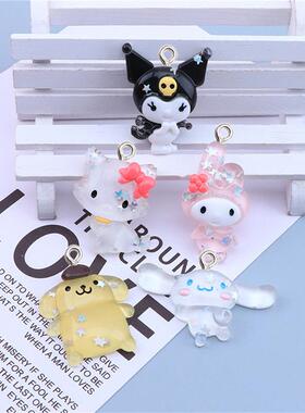 10Pcs Cartoon Star Sequin Animal Resin Pendant Trinket Neckl