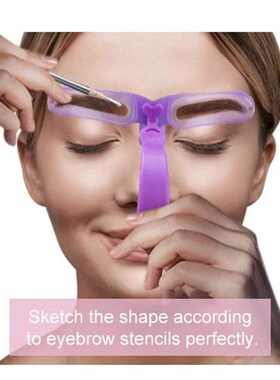 8 In 1 Reusable Eyebrow Stencil Beauty Makeup Brow Stamp Tem