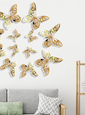 12 Pcs/Set 3D Wall ers Hollow Butterfly for Kids Rooms Home