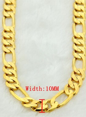 Pure Gold Color Men Chain Necklace Jewelry,Plated 24k Gold 1
