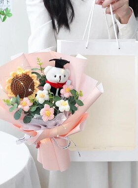 Crochet Flower Bouquet with Light Hand-Knitted Sunflower