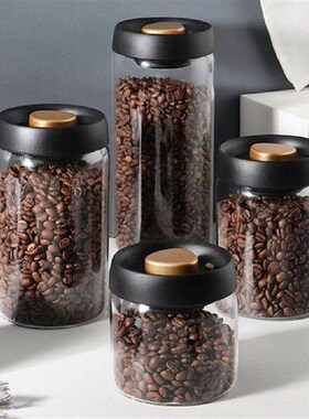 Coffee Beans Glass Airtight Container Store Beans In Style