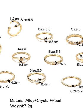 Crossborder rings 1/set love retro womens joint ring戒指女