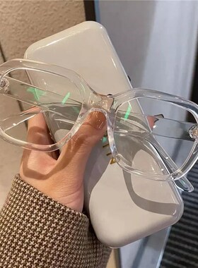 Retro Anti Blue Light Computer Glasses Frame Women Oversized
