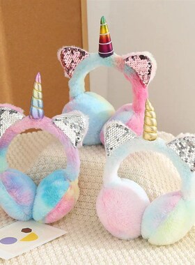 Cute Unicorn Earmuffs Children Kids Cat Ears Lovely Ear-Muff