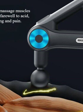 Professional Massage Gun Rechargeable Whole Body Back Neck M