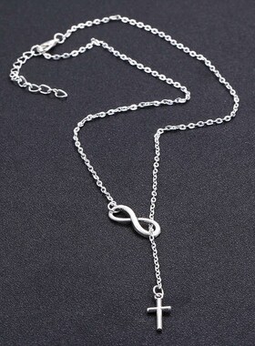 2023 Silver Color Infinity Cross Necklace Fashion Women Lari