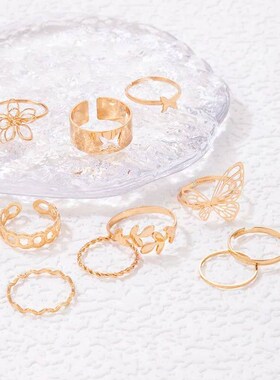 New Simple 10 Pcs Flower Butterfly Leaves Geometric Twisted