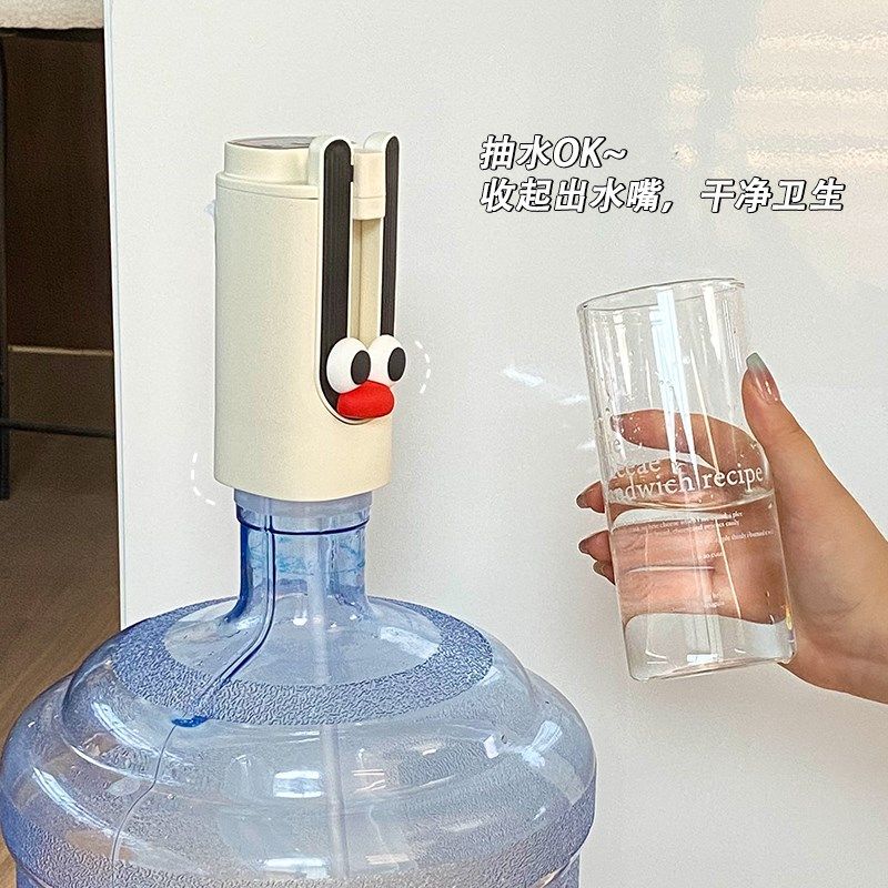 可爱桶装水抽水器电动纯净水桶自动家用抽水泵可折叠上水器压水器,淘宝优惠券,粉丝福利购,淘宝优惠卷