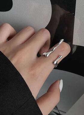 2023 New Punk Irregular Liquid Lava Open Rings for Women Vin