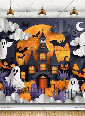Halloween Backdrop/Party Decoration/Photo Banner Signs/Photo