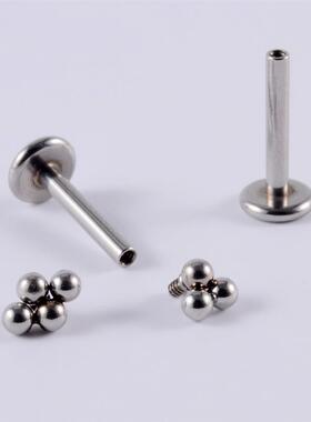 1PC Stainless Steel Heart Ball Moon Labret Stud Lip Ring Ear