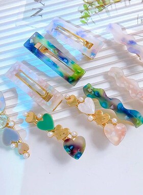 2/3pcs Hairpins Set Geometric Acetate Heart Hair Clips for W