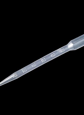 3ml Disposable Pasteur Pipette Plastic Graduated Suction Tub