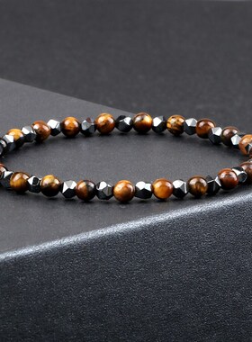 4mm Irregular Hematite Men Beaded Bracelets Natural Tiger