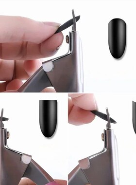 Magnet for Acrylic Nails Manicure Tips False Nail Cutters Cu