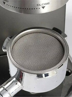 51/53/58mm Reusable Coffee Filter Screen Heat Resistant Mesh