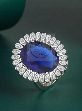 -Oval imitation ruby tourmaline gemstone color gemstone open