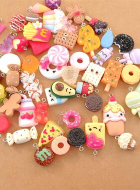 20/30/60/100Pcs/lot By Random Cake Candy Food Charms For Jew