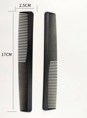 5 Pieces Fine Cutting Wide Tooth Hair Barber Carbon Fiber Sa