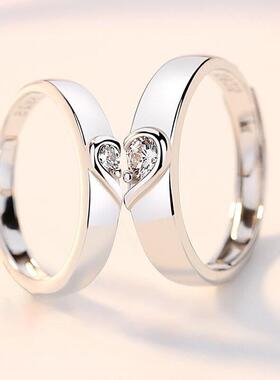 1 Pair New Romantic Couple Wedding Ring Heart Zircon Adjusta