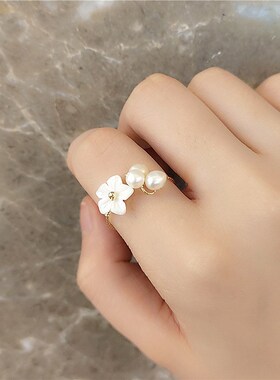 2023 New Korean Exquisite Pearl Flower Ring For Women Fashio