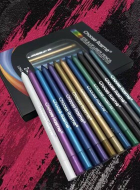 12 Colors Set Glitter&Shimmer  eyeshadow Eyeliner  Pack Wear
