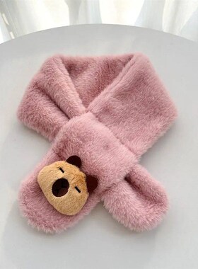 Cute Winter Thickened Warm Neckerchief Wrap Childrens Cross