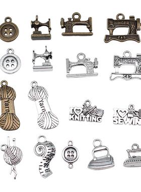 10pcs Antique Bronze Silver Color Sewing Machine Yarn Knitti