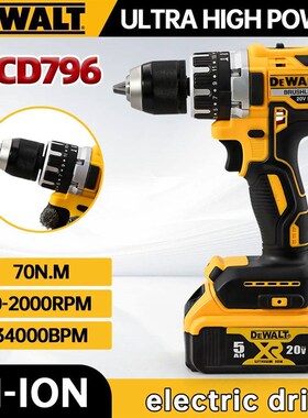 Dewalt DCD796 Cordless Brushless Impact Drill Brushless Dril