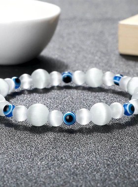 Blue Evil Eye Beaded Bracelets Natural Cat Eye Stone 6 8mm O