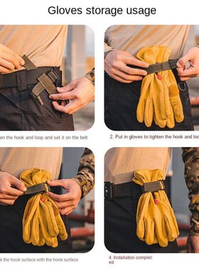 Mountaineering Buckle Outdoor Keychain Tactical Gear Clip Ke