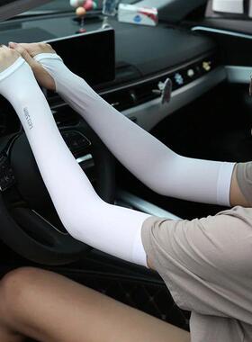 UV Solar Arm Sleeves Woman Men Cycling Fingerless Gloves Coo