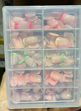 240/120Pcs Colorful French Short Square False Nails Full Cov